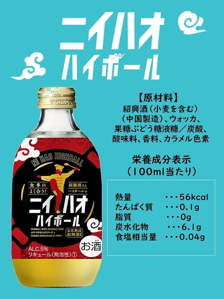 訳あり　おまとめ2点 セイキ SEIKI 網戸屋一番II 横引きロール網戸 ADY2-189 (ADY-205